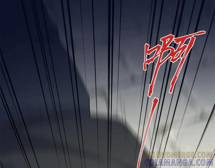 第48话齐初夏破防痛哭-和植物人大佬联姻-大行道动漫（第8张）