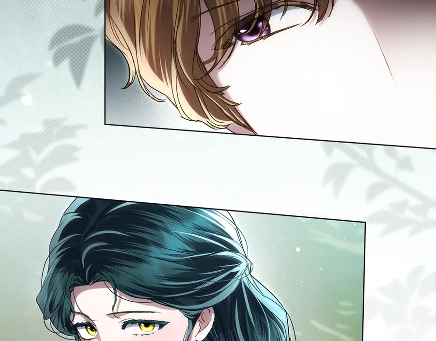 第42话狡猾的家伙-伪装上流-Manta Comics + Gyeonu（第18张）