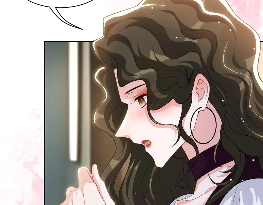 第195话求婚还是告白啊~？-替身关系-猫仆工作室（第6张）