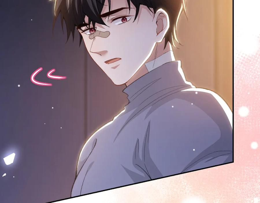 第215话：朋友以上，恋人未满-替身关系-猫仆工作室（第5张）