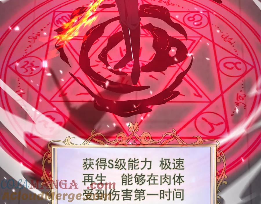 113.jpg