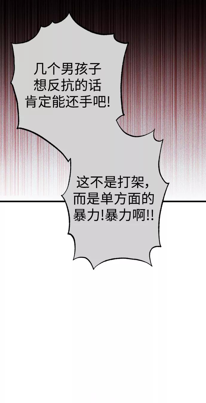 51.jpg