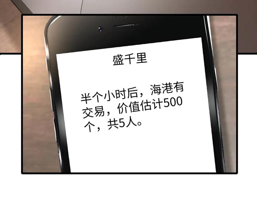 87.jpg