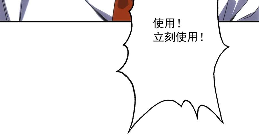 118.jpg
