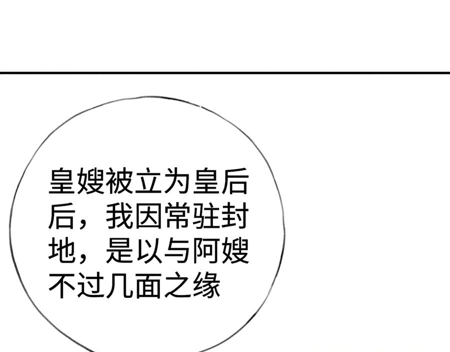 90.jpg