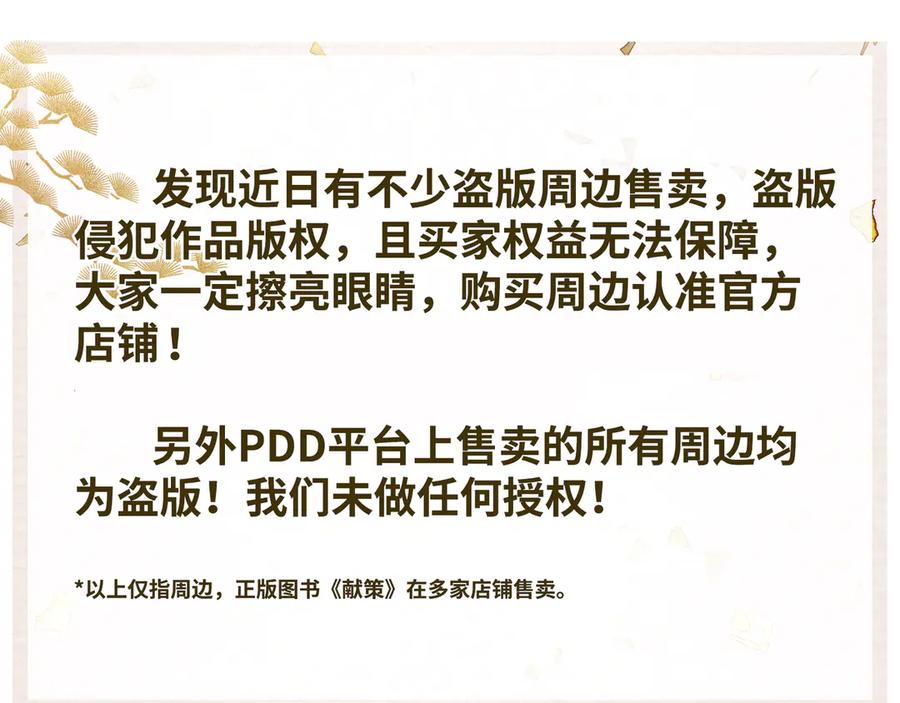98.jpg