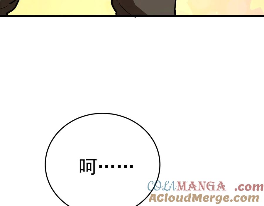 109.jpg