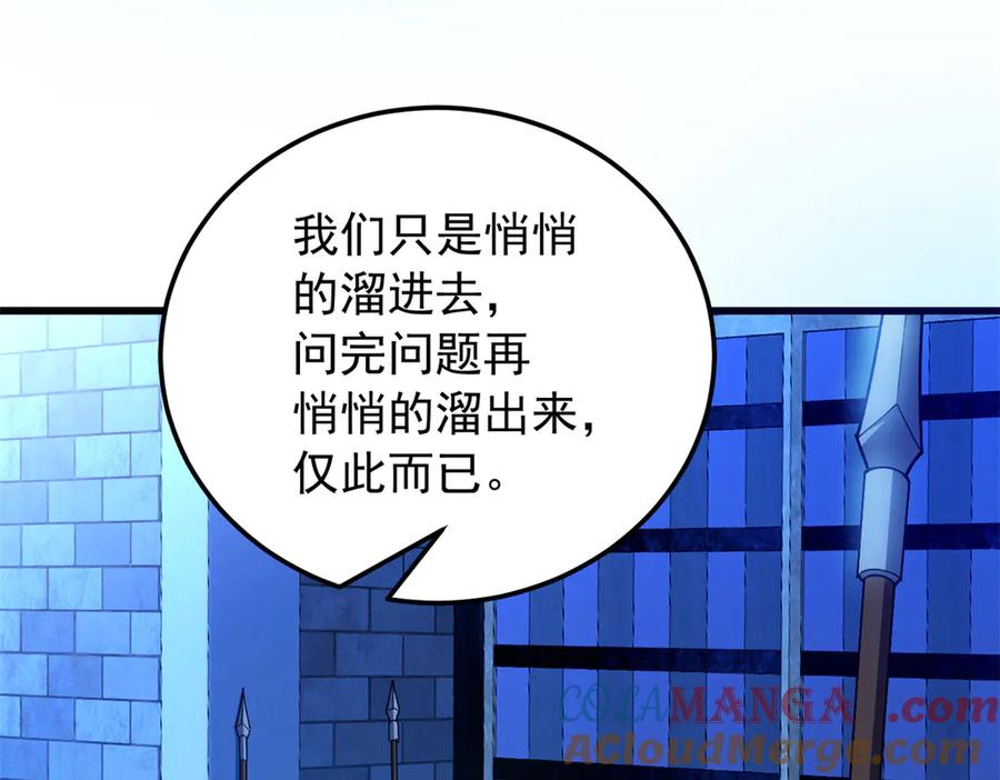 81.jpg