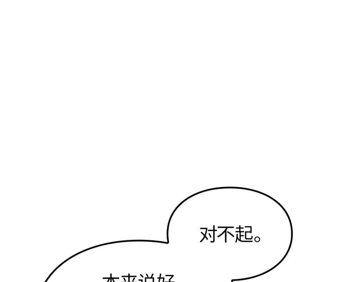 243.jpg