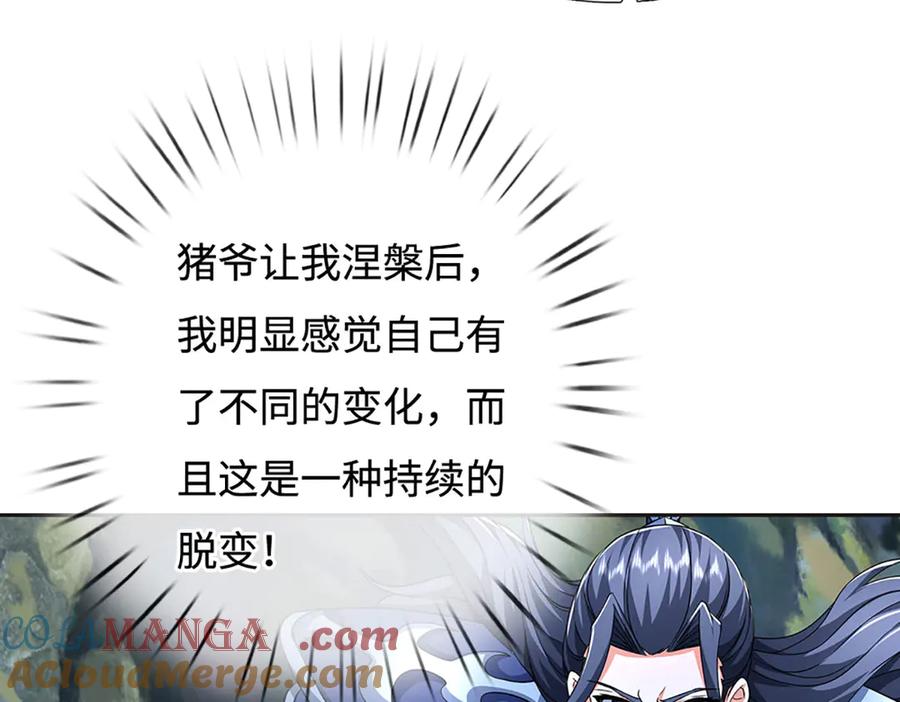 61.jpg
