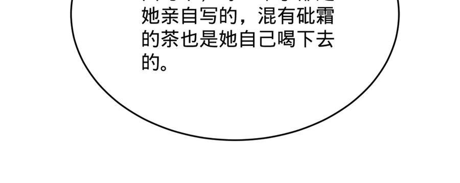 124.jpg