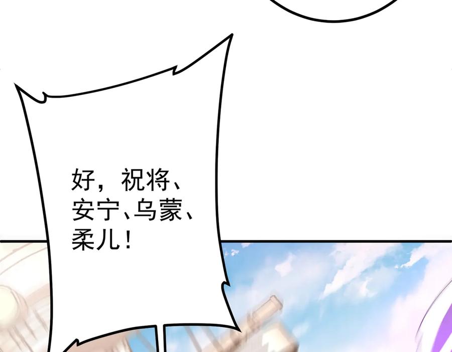 86.jpg