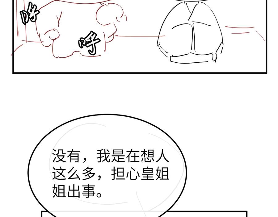 80.jpg