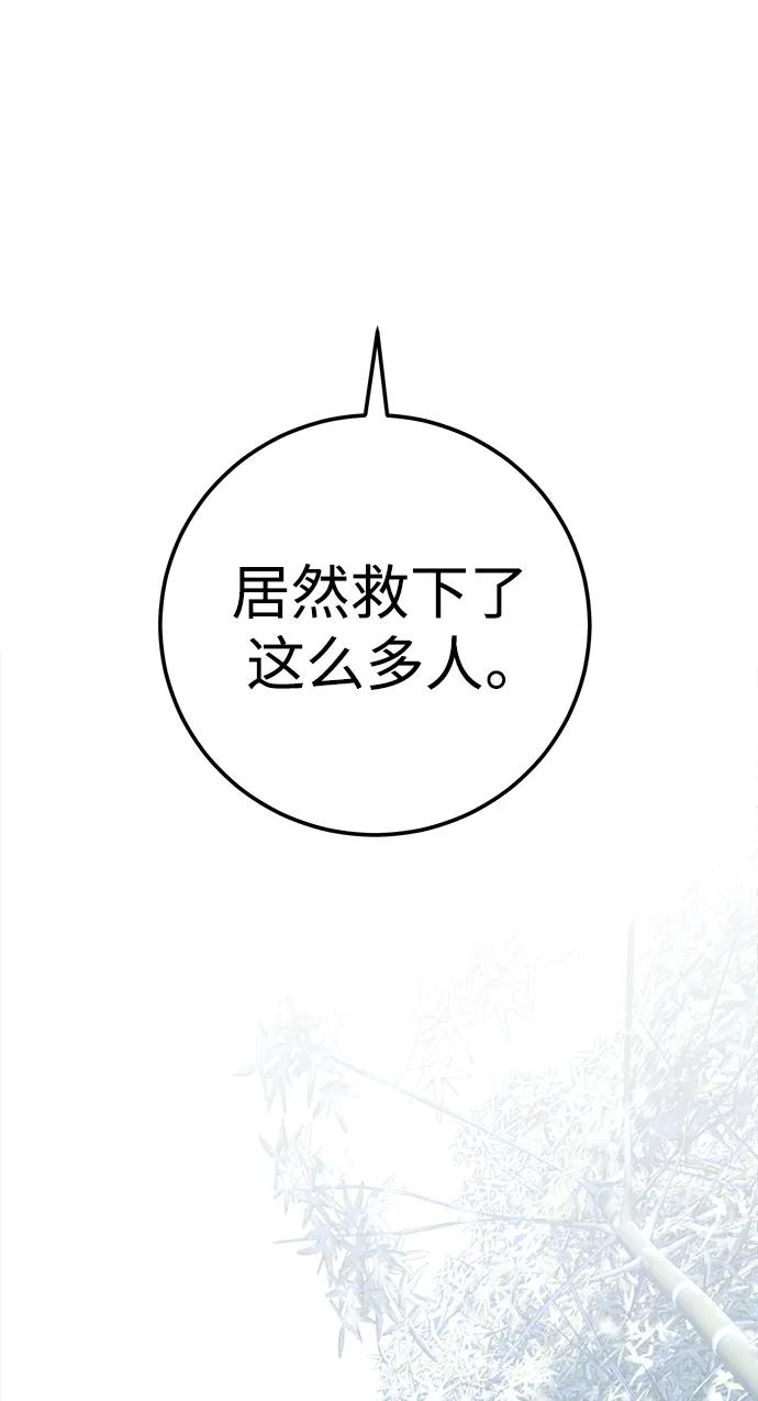 89.jpg