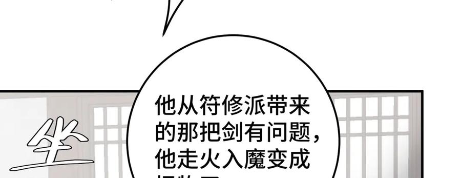 74.jpg