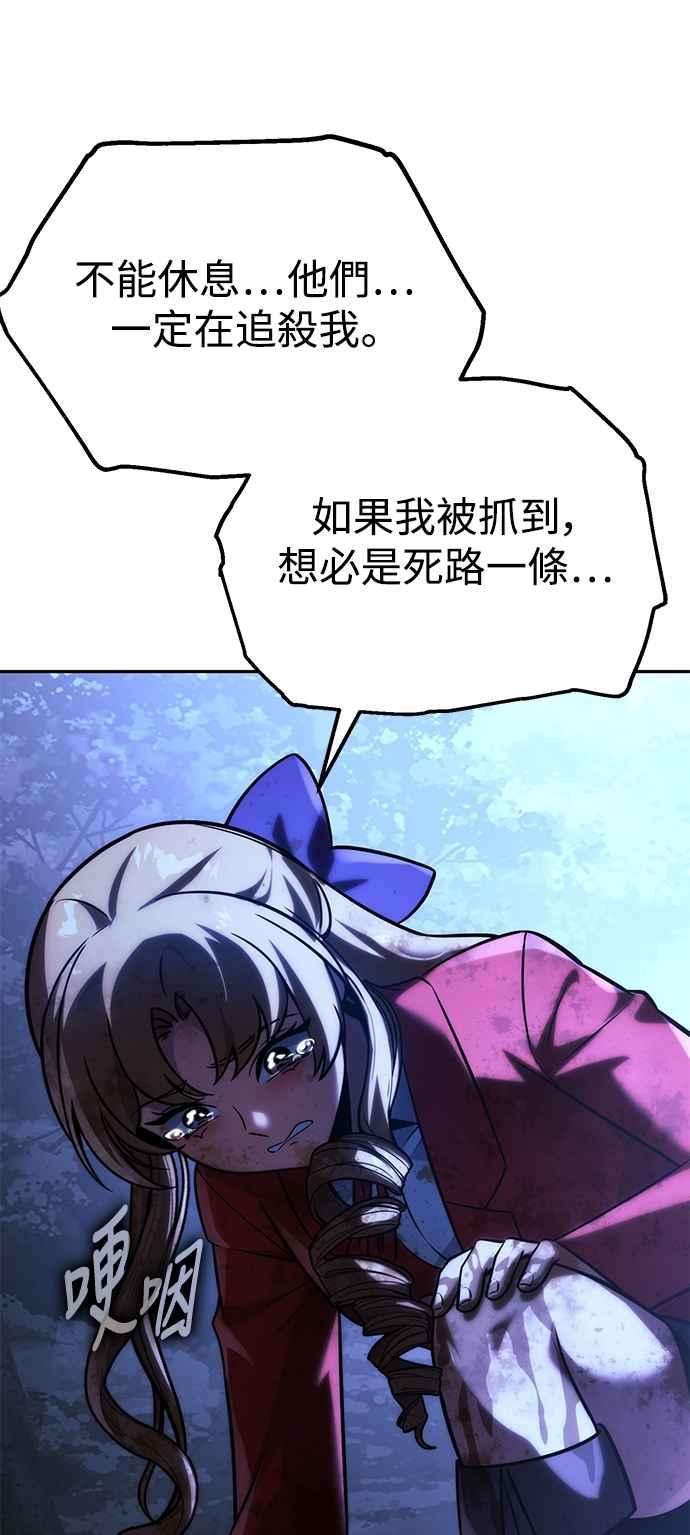 112.jpg