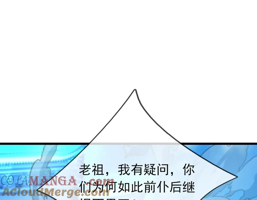 97.jpg