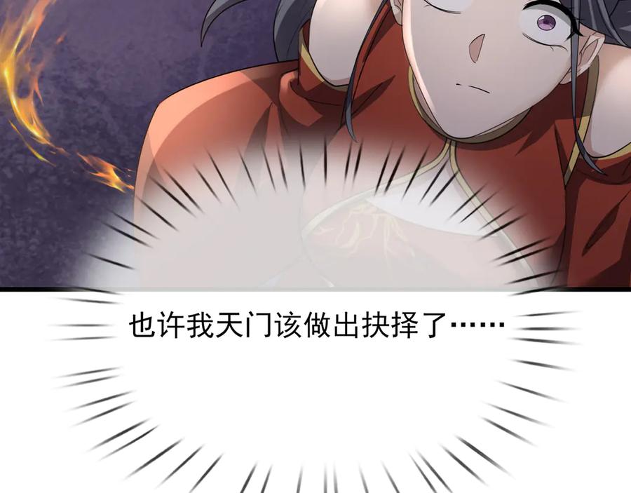 226.jpg