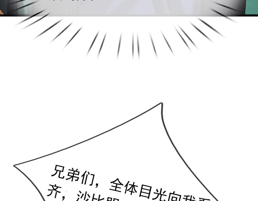 146.jpg