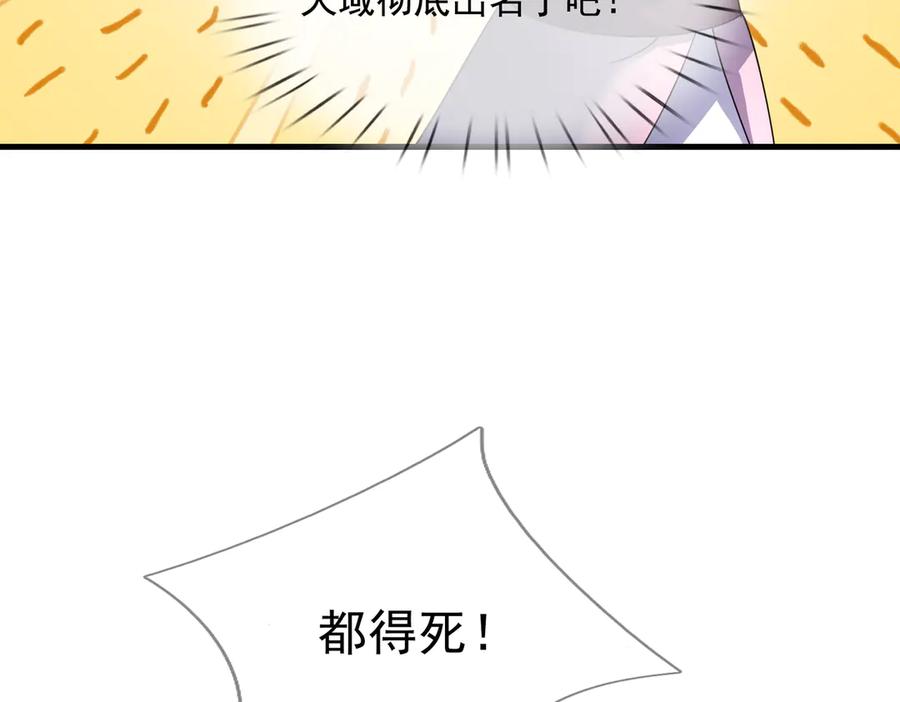91.jpg