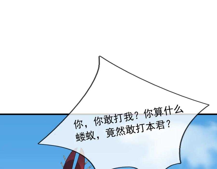 87.jpg