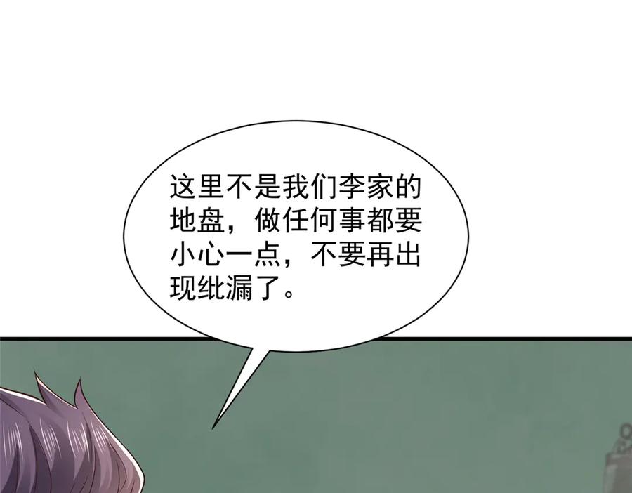 100.jpg