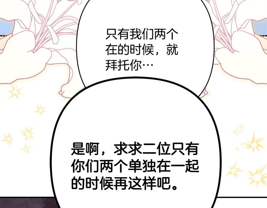 178.jpg
