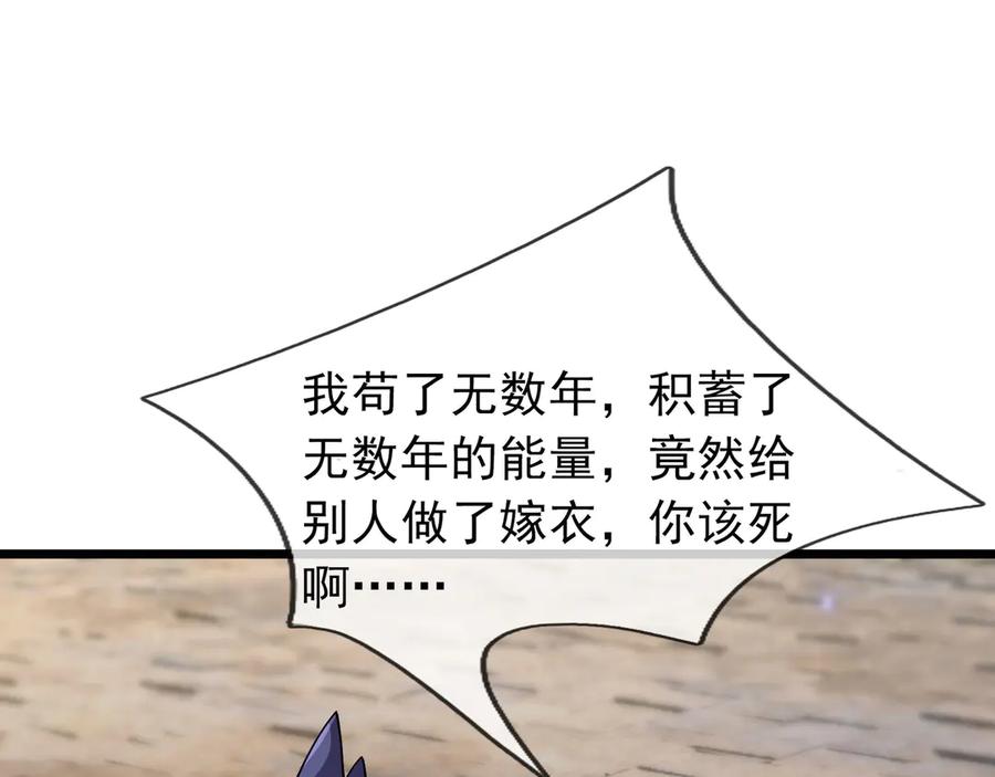 88.jpg