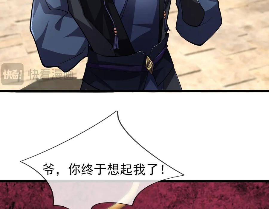 76.jpg