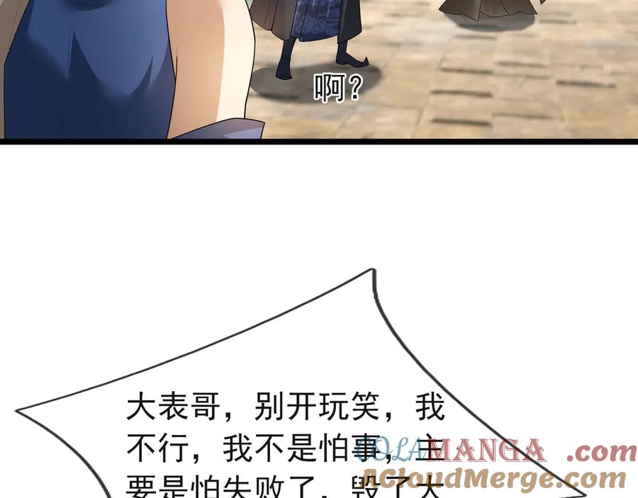 57.jpg