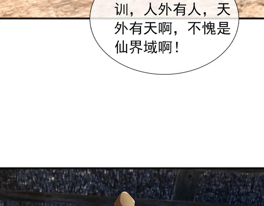 92.jpg