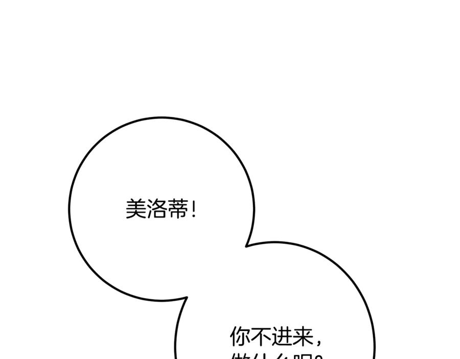 110.jpg