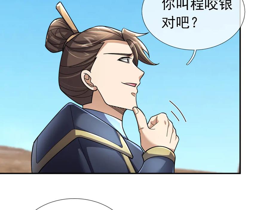 163.jpg