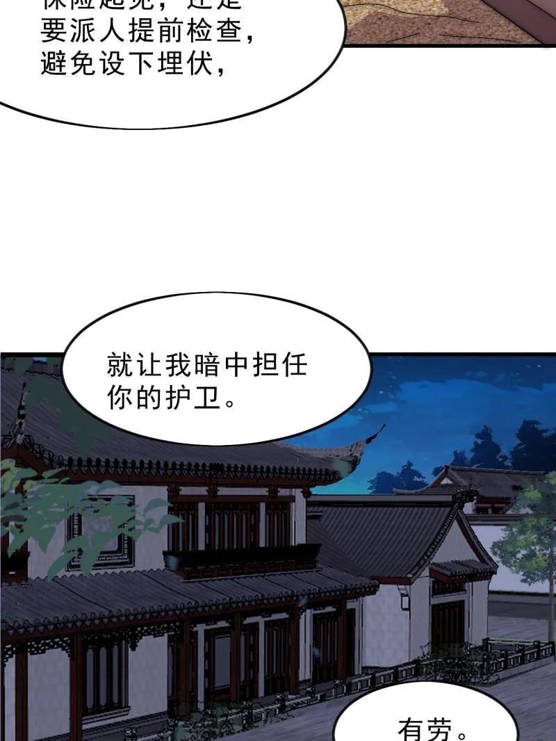 86.jpg