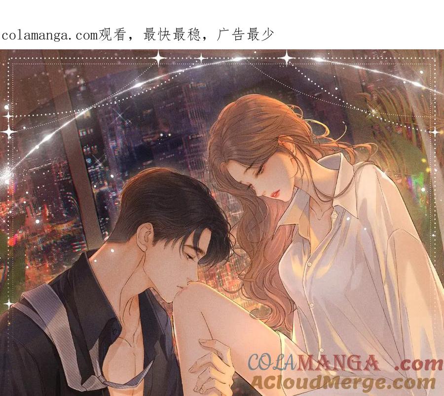 特典预热：2月25日温唇之痂膝边愈吻-难哄-竹已（原著）+zero（主笔）+郭晓（编剧）（第1张）