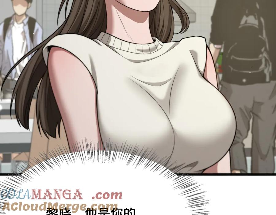 117.jpg