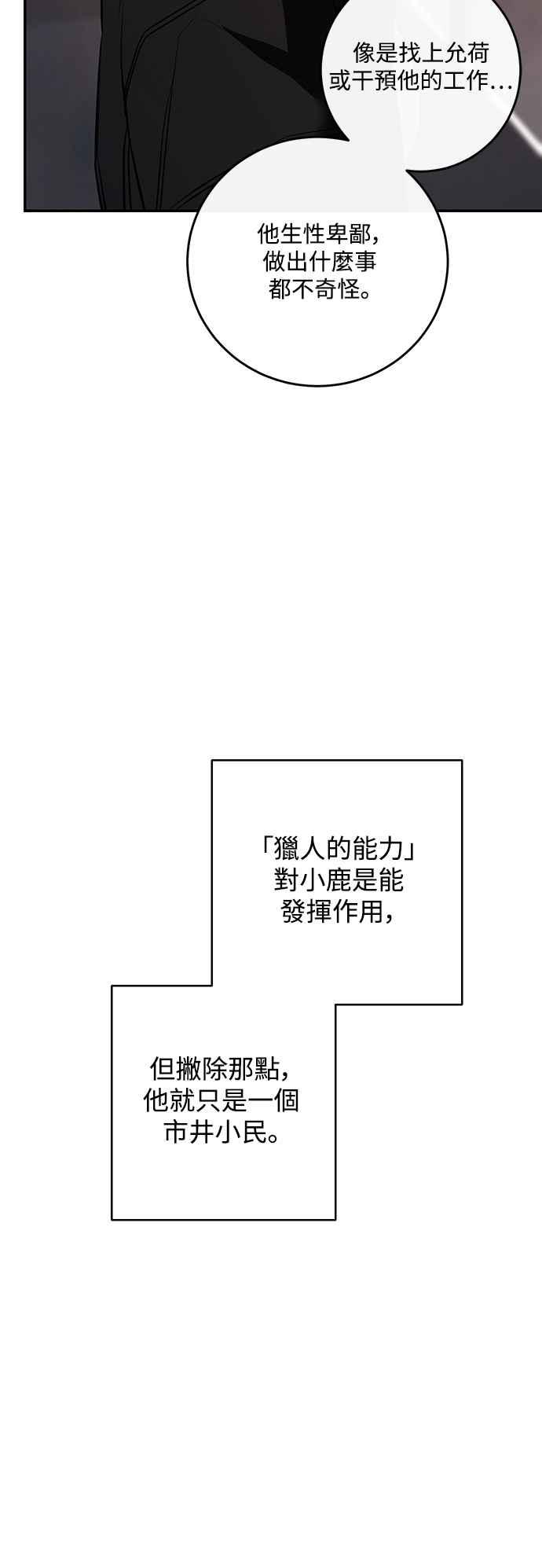 54.jpg