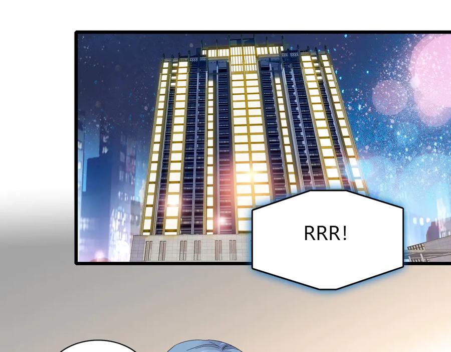128她送的是限量版？-全能千金燃翻天-阅文漫画/客心文化（第24张）