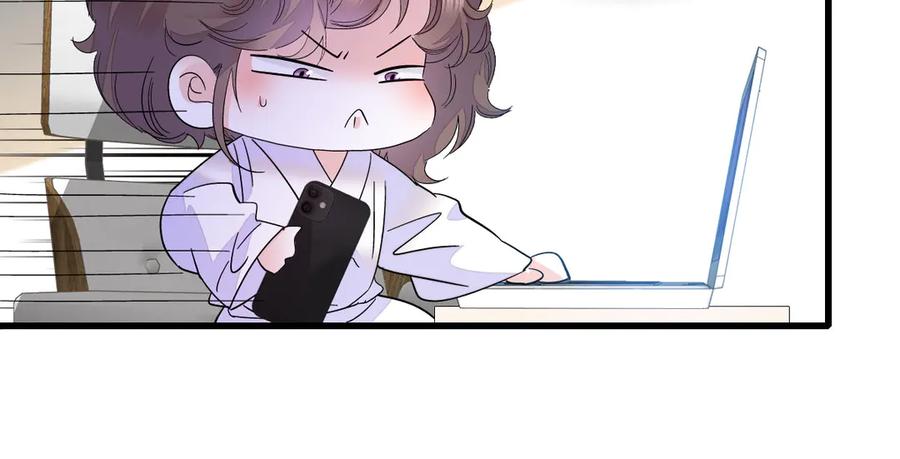 128她送的是限量版？-全能千金燃翻天-阅文漫画/客心文化（第9张）