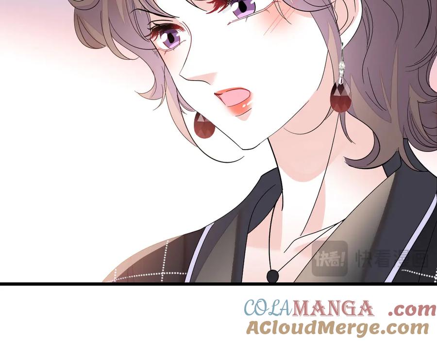 128她送的是限量版？-全能千金燃翻天-阅文漫画/客心文化（第34张）