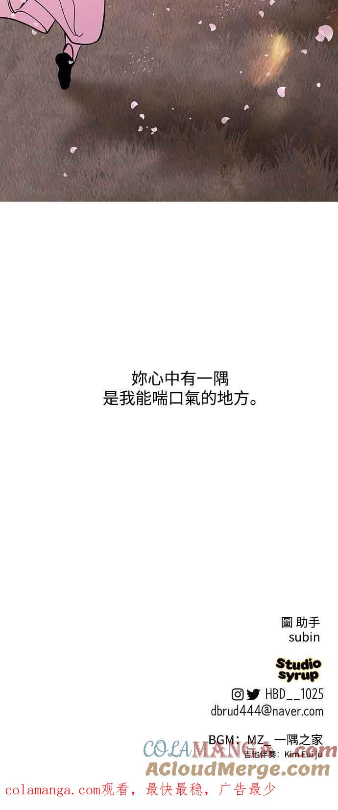 82.jpg