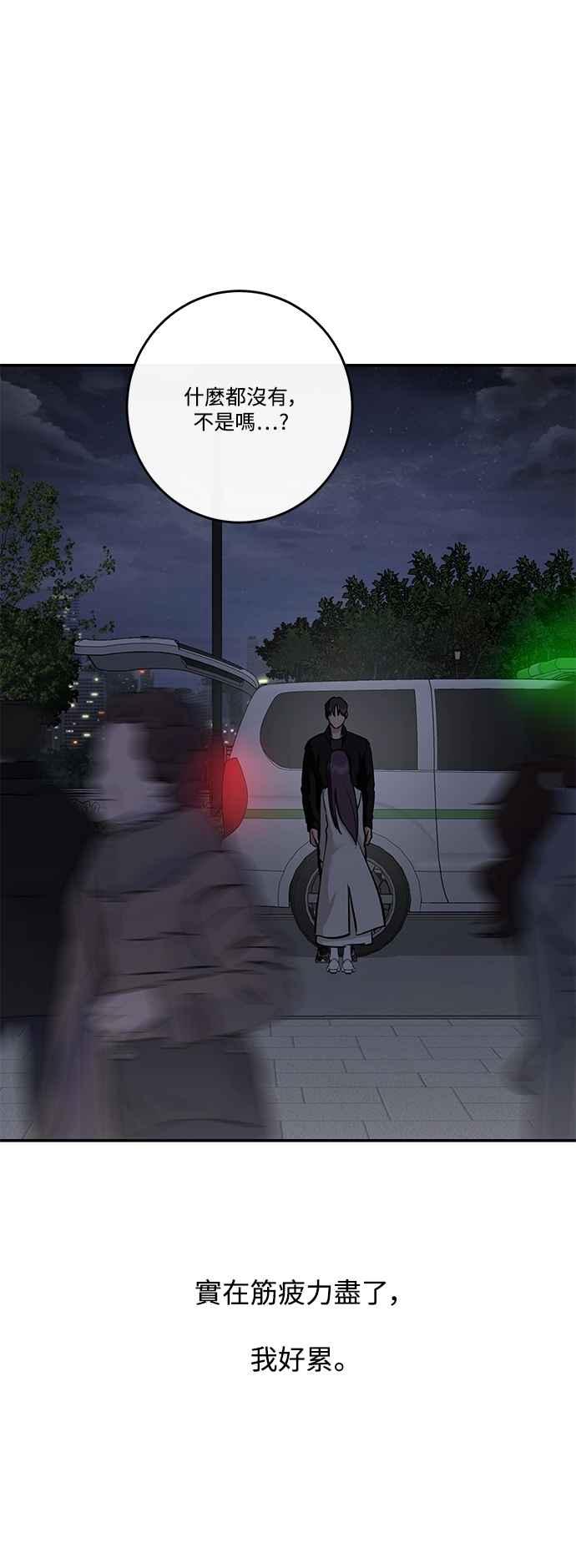 48.jpg
