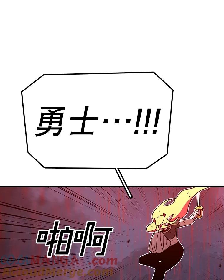 105.jpg