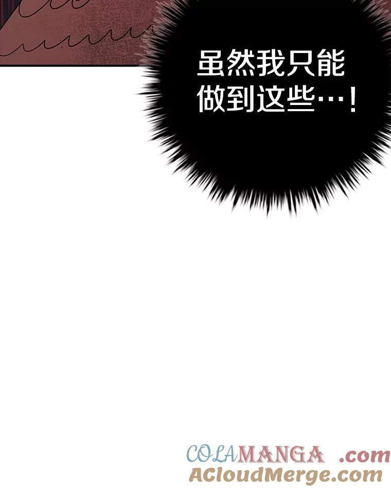 97.jpg