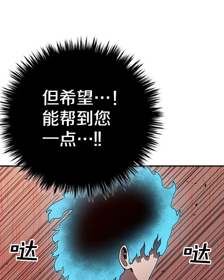 98.jpg