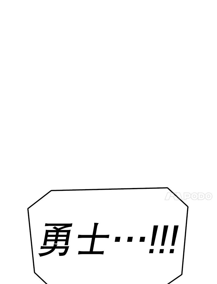 119.jpg