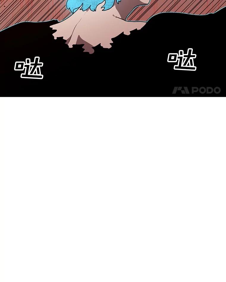 99.jpg