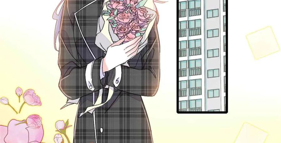 159嫁给我吧-全能千金燃翻天-阅文漫画/客心文化（第75张）