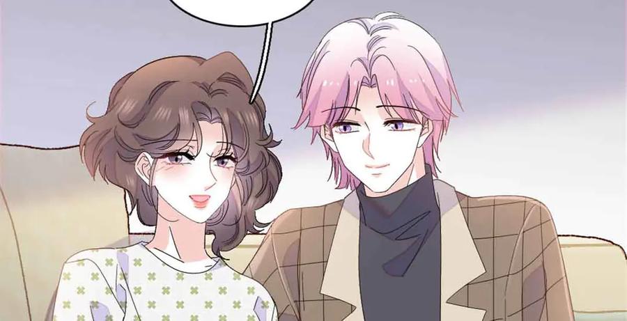 159嫁给我吧-全能千金燃翻天-阅文漫画/客心文化（第77张）