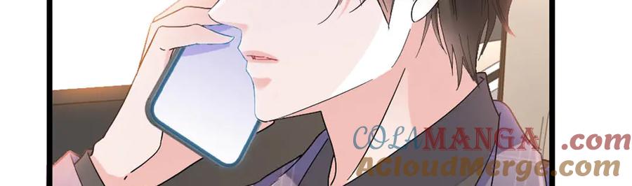 169我想你了-全能千金燃翻天-阅文漫画/客心文化（第7张）